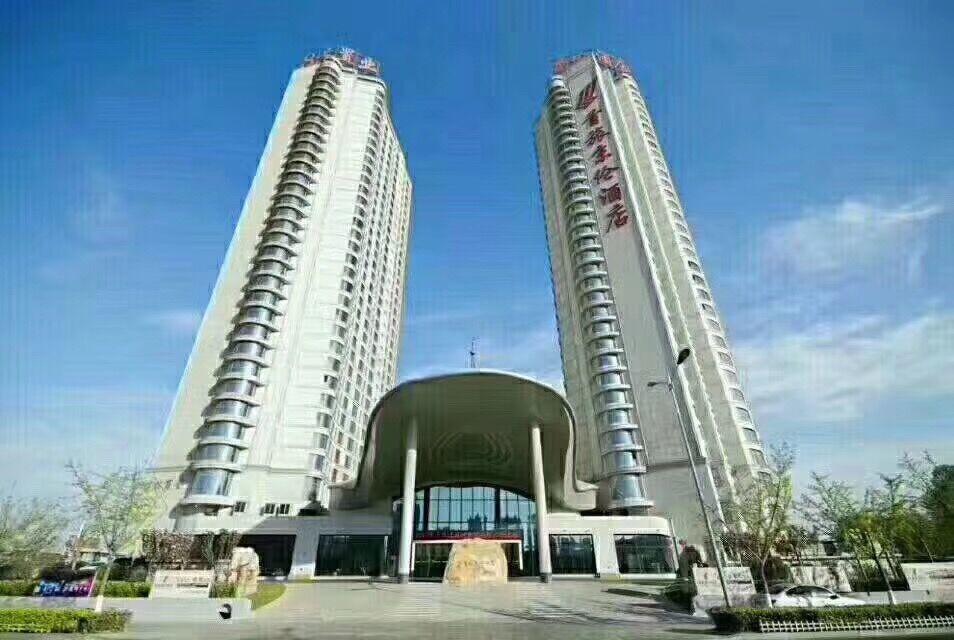 Qinhuangdao Btg-Jinglun Hotel Екстер'єр фото